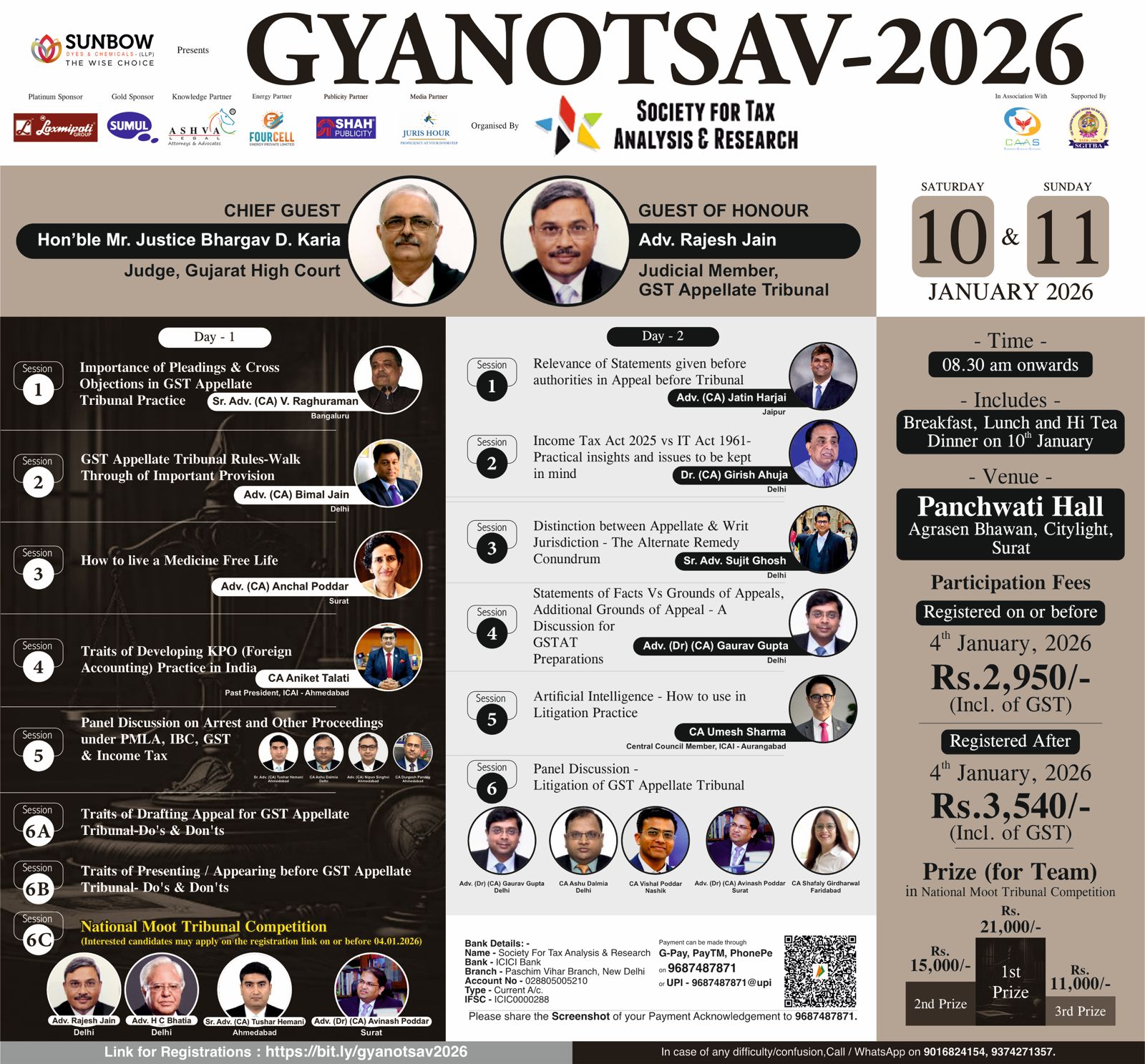 Gyanotsav 2026